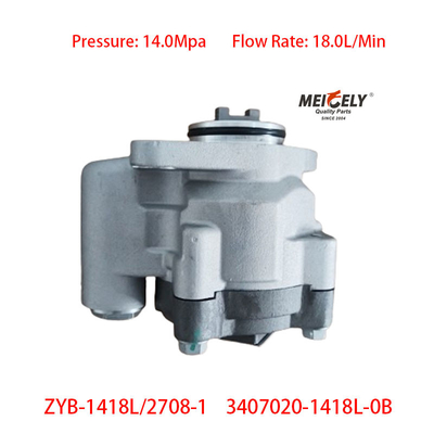 स्टॉक पावर स्टीयरिंग पंप OEM 3407020-1418L-0B यूरोपीय ट्रक के लिए