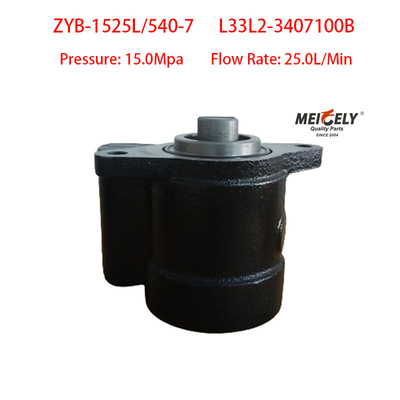 युचाई प्राकृतिक गैस इंजन के लिए स्टीयरिंग पंप L33L2-3407100B