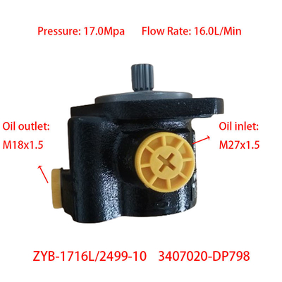 नया एफएडब्ल्यू क़िंगदाओ ZYB-1716L/2499-10 पावर स्टीयरिंग पंप