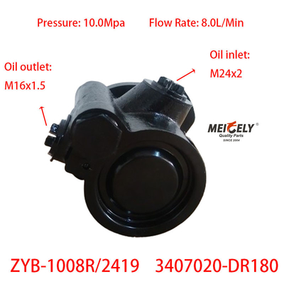 FAW Jiefang 3407020-DR180 स्टीयरिंग पंप हाइड्रोलिक पंप