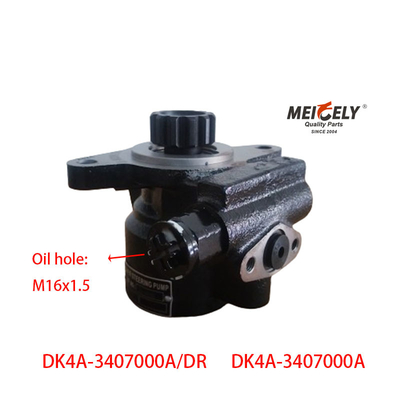 DK4A-3407000A स्टील DK4A पावर स्टीयरिंग पंप 75kW/3600r/Min
