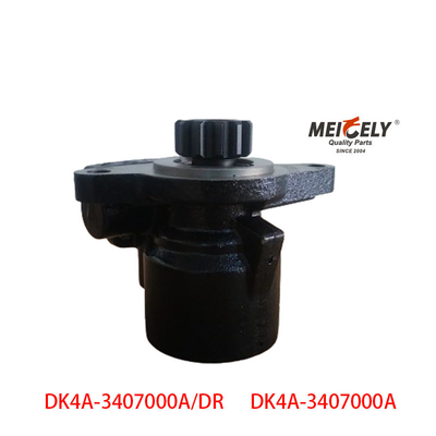 DK4A-3407000A स्टील DK4A पावर स्टीयरिंग पंप 75kW/3600r/Min