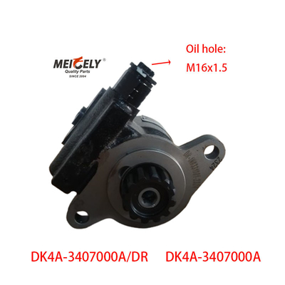 DK4A-3407000A स्टील DK4A पावर स्टीयरिंग पंप 75kW/3600r/Min