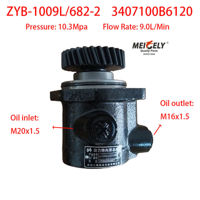 OE 3407100B6120 उच्च दक्षता JAC पावर स्टीयरिंग पंप