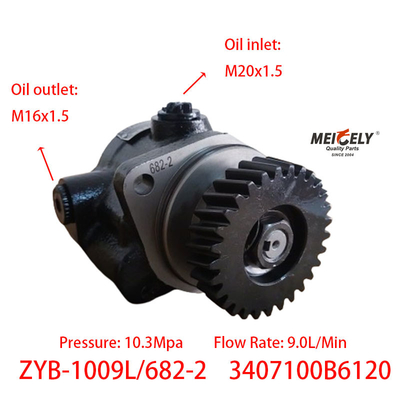 OE 3407100B6120 उच्च दक्षता JAC पावर स्टीयरिंग पंप