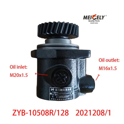 Foton ZYB-10508R/128 2021208/1 पावर स्टीयरिंग पंप