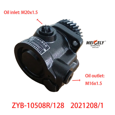 Foton ZYB-10508R/128 2021208/1 पावर स्टीयरिंग पंप