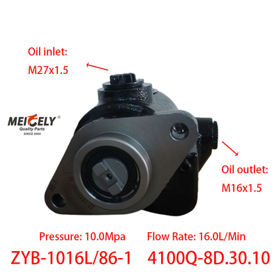 गर्म बिक्री Chaocai 4105 ZYB-1016L/86-1 पावर स्टीयरिंग पंप
