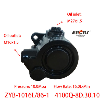 गर्म बिक्री Chaocai 4105 ZYB-1016L/86-1 पावर स्टीयरिंग पंप