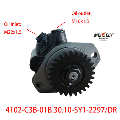 4102-सी3बी-01बी.30.10-SY1-2297/DR चाओचाई स्टीयरिंग पंप