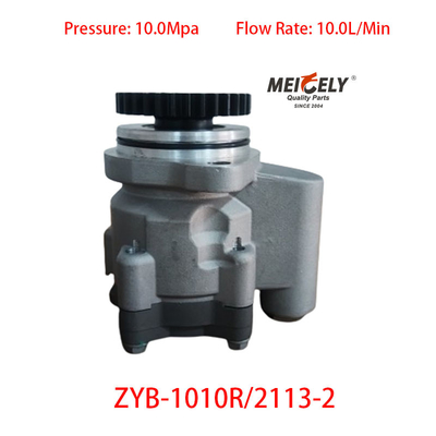ऑटो पार्ट्स ZYB-1010R/2113-2 हाइड्रोलिक तेल पंप स्टीयरिंग पंप
