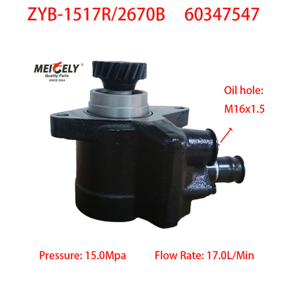 उच्च दक्षता पावर स्टीयरिंग पंप 60347547 SANY भारी उद्योग के लिए HINO J08C