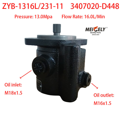 इंजन पार्ट्स ZYB-1316L/231-11 Weichai Deutz पावर स्टीयरिंग पंप