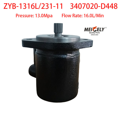 इंजन पार्ट्स ZYB-1316L/231-11 Weichai Deutz पावर स्टीयरिंग पंप