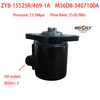 YC6M280-20 के लिए स्टीयरिंग बूस्टर पंप ZYB-15525R/469-1A