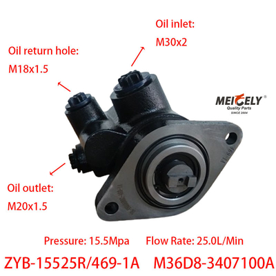 YC6M280-20 के लिए स्टीयरिंग बूस्टर पंप ZYB-15525R/469-1A