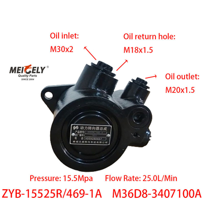 YC6M280-20 के लिए स्टीयरिंग बूस्टर पंप ZYB-15525R/469-1A