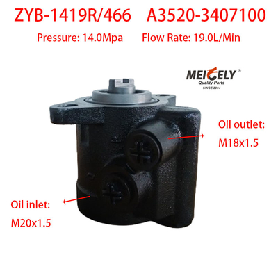 ZYB-1419R/466 स्टीयरिंग बूस्टर पंप A3520-3407100 YC6108ZLQB के लिए