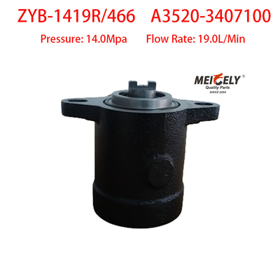ZYB-1419R/466 स्टीयरिंग बूस्टर पंप A3520-3407100 YC6108ZLQB के लिए