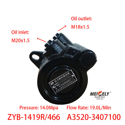 ZYB-1419R/466 स्टीयरिंग बूस्टर पंप A3520-3407100 YC6108ZLQB के लिए