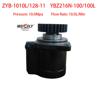 यांगचाई इंजन YBZ216N-100/100L स्टीयरिंग बूस्टर पंप