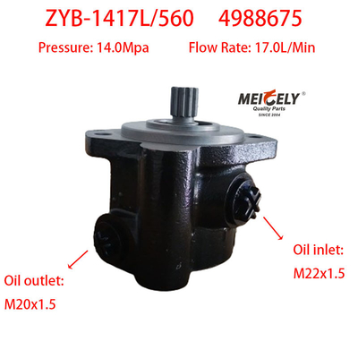 Cummins ISD ISDE 4BT इंजन 4988675 पावर स्टीयरिंग हाइड्रोलिक पंप