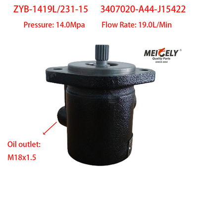 उच्च गुणवत्ता ZYB-1419L/231-15 Weichai Deutz पावर स्टीयरिंग पंप
