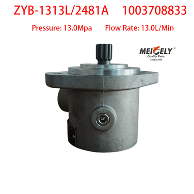 यंगचाई ZYB-1313L/2481A पावर स्टीयरिंग पंप 1003708833