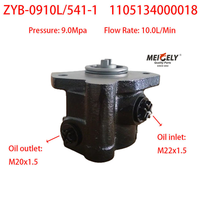 Foton Cummins OE ZYB-0910L/541-1 पावर स्टीयरिंग पंप