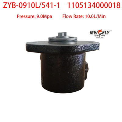 Foton Cummins OE ZYB-0910L/541-1 पावर स्टीयरिंग पंप