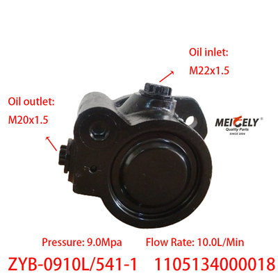 Foton Cummins OE ZYB-0910L/541-1 पावर स्टीयरिंग पंप
