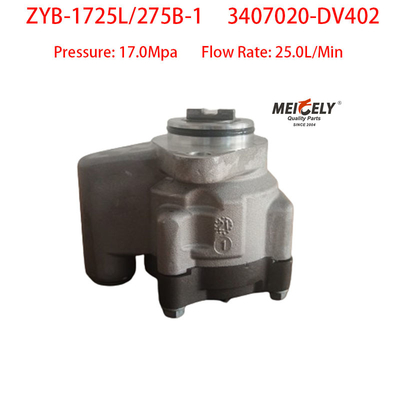 FAW Qingdao 3407020-DV402 Jiefang JH6 स्टीयरिंग ऑयल पंप