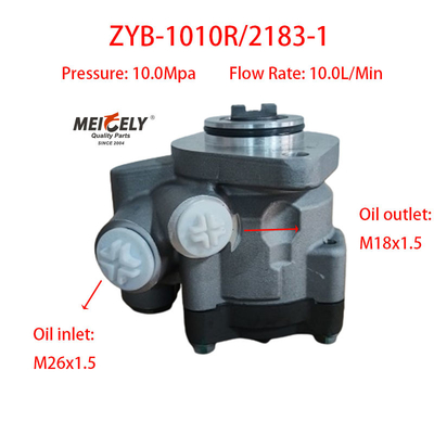 यूंनी भारी ट्रक ZYB-1010R/2183-1 स्टीयरिंग पंप