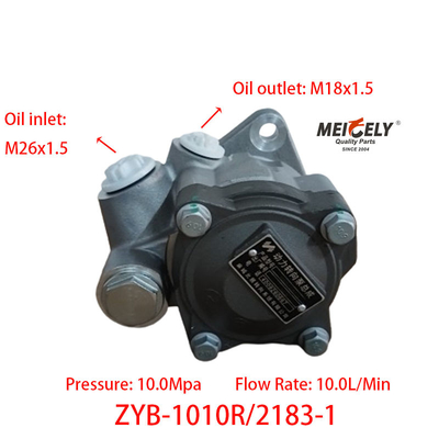 यूंनी भारी ट्रक ZYB-1010R/2183-1 स्टीयरिंग पंप