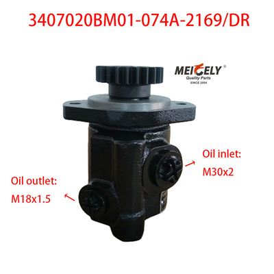 3407020BM01-074A-2169/DR Jiefang J6 स्टीयरिंग बूस्टर पंप