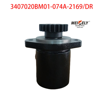 3407020BM01-074A-2169/DR Jiefang J6 स्टीयरिंग बूस्टर पंप