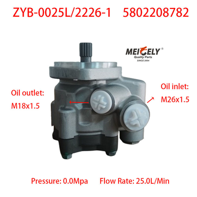 ZYB-0025L/2226-1 Hongyan 5802208782 स्टीयरिंग पंप