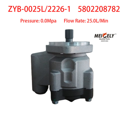 ZYB-0025L/2226-1 Hongyan 5802208782 स्टीयरिंग पंप
