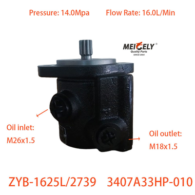 Hualing Cummins इंजन के लिए मूल पावर स्टीयरिंग पंप 3407A33HP-010
