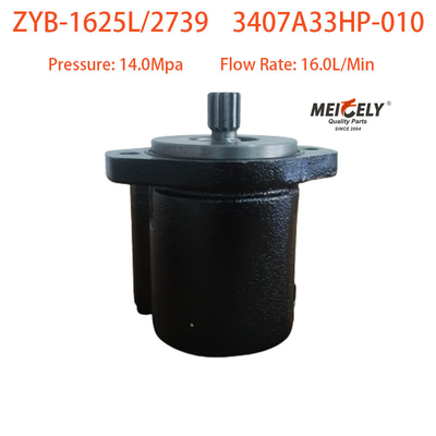 Hualing Cummins इंजन के लिए मूल पावर स्टीयरिंग पंप 3407A33HP-010