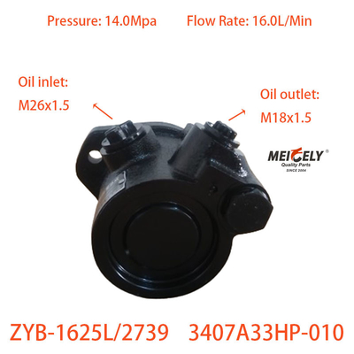 Hualing Cummins इंजन के लिए मूल पावर स्टीयरिंग पंप 3407A33HP-010