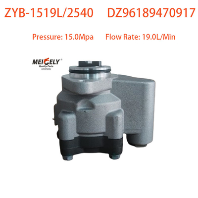स्टॉक नई DZ96189470917 स्टीयरिंग पंप वेईचाई WP7 के लिए वैन पंप