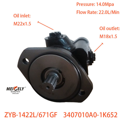 Cummins ISDE डीजल इंजन ZYB-1422L/671GF के लिए पावर स्टीयरिंग पंप
