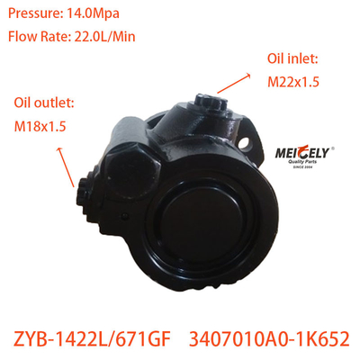 Cummins ISDE डीजल इंजन ZYB-1422L/671GF के लिए पावर स्टीयरिंग पंप