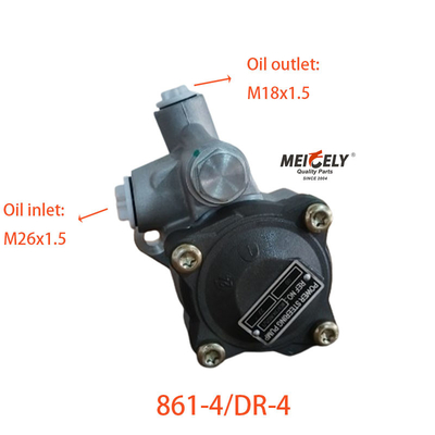 861-4/DR-4 सिनोट्रुक HOWO A7 T7 के लिए पावर स्टीयरिंग पंप