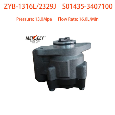 सस्ता ZYB-1316L/2329J बूस्टर पंप Yuchai इंजन के लिए पावर स्टीयरिंग पंप