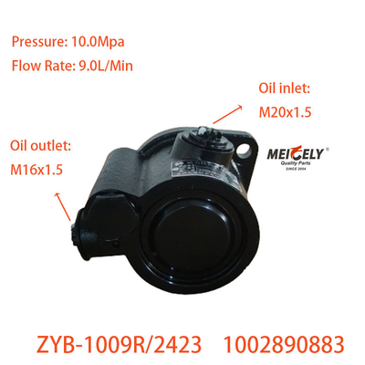 ZYB-1009R/2423 यंगचाई के लिए पावर स्टीयरिंग पंप 1002890883