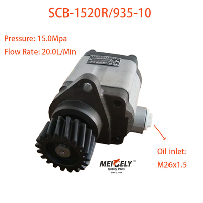 सिनोट्रक ट्रक स्पेयर पार्ट्स SCB-1520R/935-10 पावर स्टीयरिंग पंप