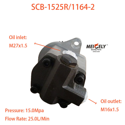 SCB-1525R/1164-2 शैकमैन ट्रक स्टीयरिंग बूस्टर पंप