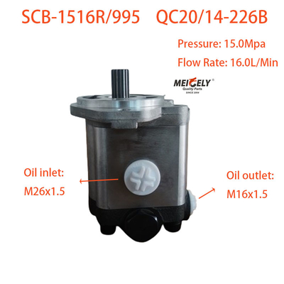 उच्च गुणवत्ता वाले SCB-1423L/355-3S पावर स्टीयरिंग पंप Jiefang J6 के लिए